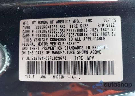 2015 Acura Rdx из США, поврежденный, VIN 5J8TB4H58FL029673